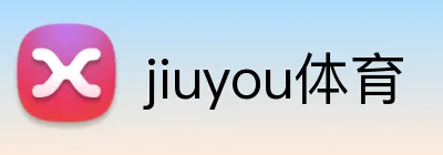 jiuyou体育 Logo